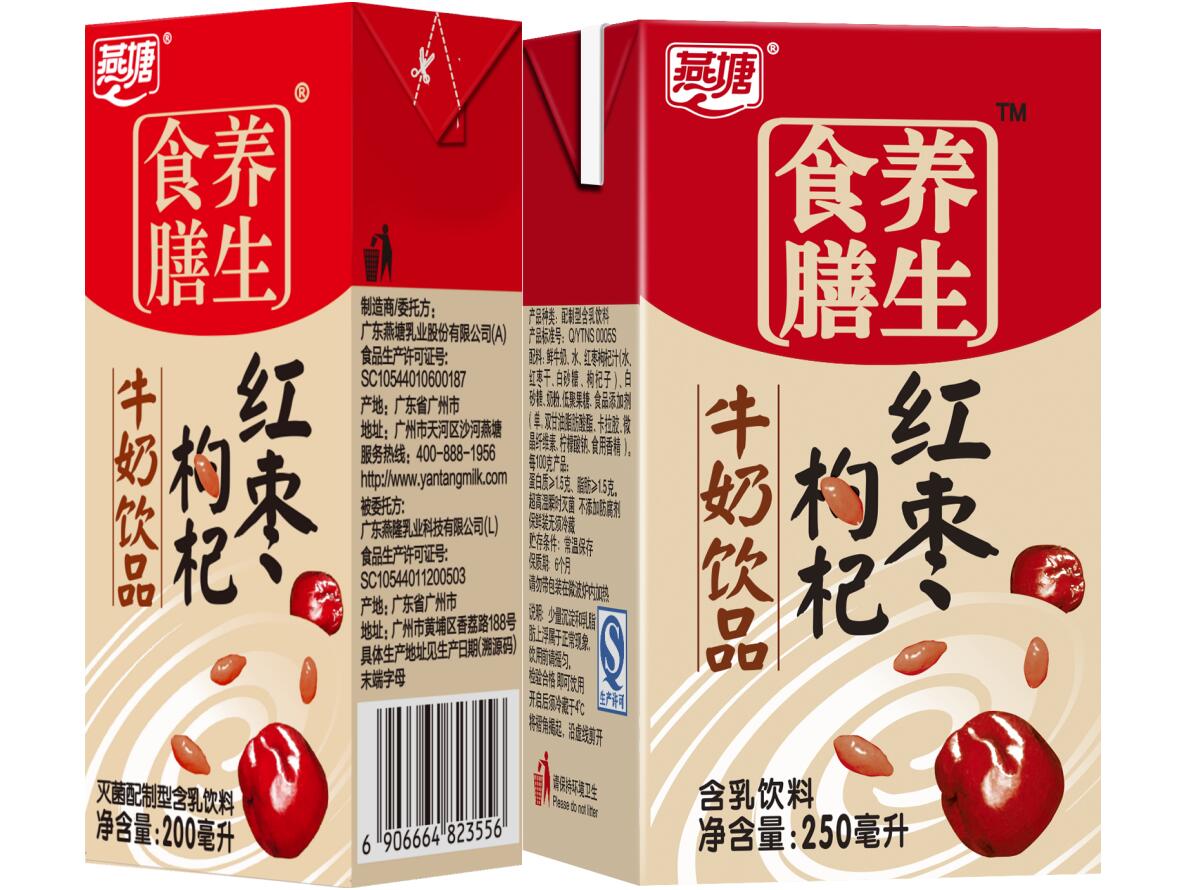QQ截图20230330164422.jpg