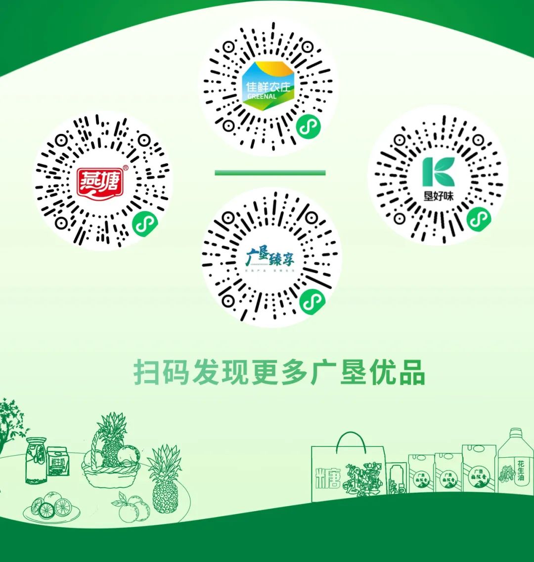 尾图.jpg